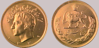 Iran Pahlavi