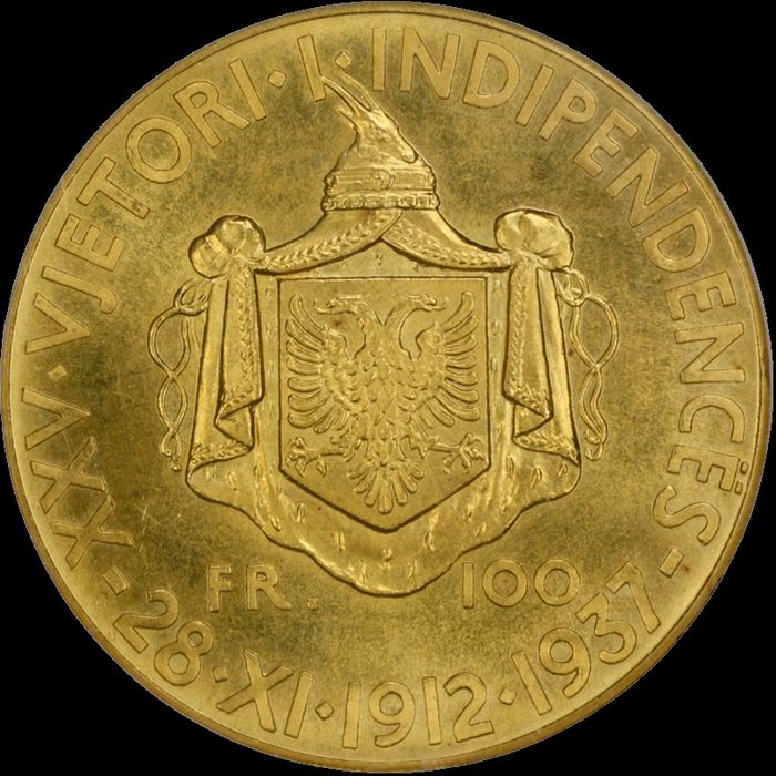 Albanian 20 / 100 Franga Ari gold coin