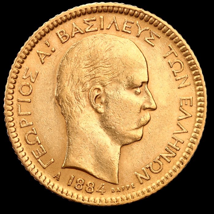 Greek 20 Drachma gold coin